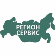 Регион Сервис