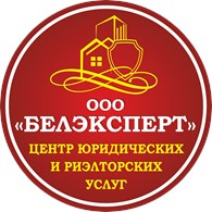 ООО Белэксперт