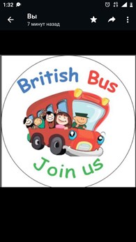 British Bus Studio