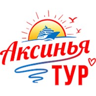 ООО Аксинья Тур