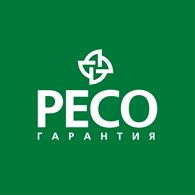 Ресо-Гарантия