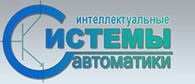  Проводная и беспроводная GSM сигнализация