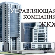 "Производственный жилищно-ремонтный трест Промышленного района"