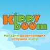 Магазин развивающих игрушек и игр «Kiddyboom»