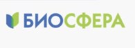 Биосфера