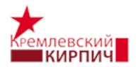 Кремлевский кирпич