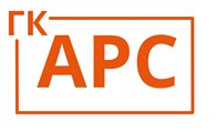 АРС