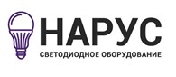 Нарус