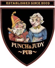 "Punch & Judy" (Закрыт)