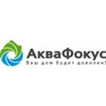 ООО АкваФокус