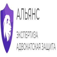 Альянс