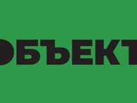 Объект