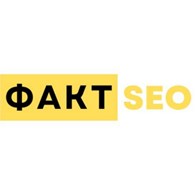 Факт SEO