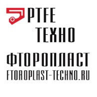 ООО "Фторопласт-Техно"