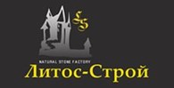 Общество с ограниченной ответственностью ООО «Литос-Строй»