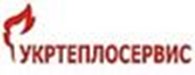 Общество с ограниченной ответственностью ТОВ НВФ «Укртеплосервис»