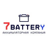 7Battery