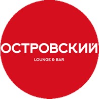 Островский lounge & bar