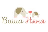Ваша няня