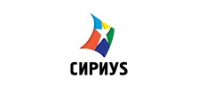 СириуS