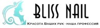 Интернет - магазин «BLISS NAIL»