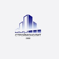 ООО Строймонолит-2000