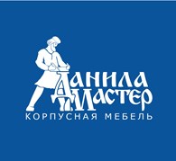 Данила мастер
