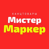 ИП "Мистер Маркер"