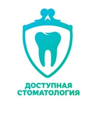 ООО Доступная стоматология
