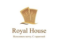 АН Royal House