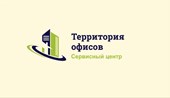 ООО Сервисный центр "Территория Офисов"