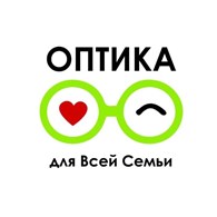  Оптика для всей семьи