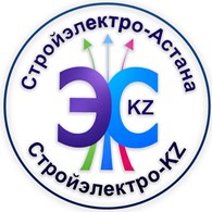 Стройэлектро-Астана