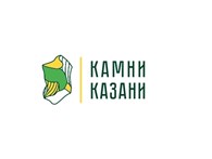 Камни Казани