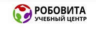  Учебный центр Робовита