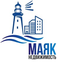 Маяк недвижимость