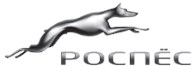 РосПёс