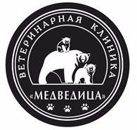 ИП Ветеринарная клиника «МедВедица»