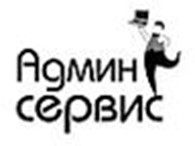 Админсервис