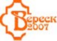  Вереск-2007, ООО