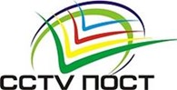 Субъект предпринимательской деятельности CCTV ПОСТ