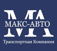 ООО Макс-Авто