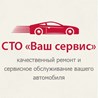 Заправка кондиционеров автомобиля в Московском районе, Санкт-Петербург — 41 место 📍 (адреса, отзывы, цены, фото, рейтинг)