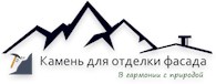 Фасад Камень