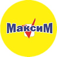  Максим