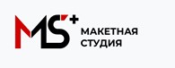 Макетная Студия +