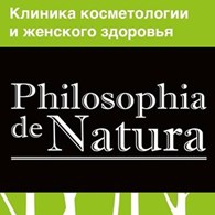 «ФДН» Клиника косметологии и женского здоровья "Philosophia de Natura"