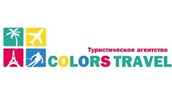 Туристическое агентство "COLORS TRAVEL"