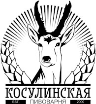  "Косулинская пивоварня" на Сыромолотова