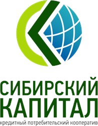 ООО "Сибирский капитал" Калачинск